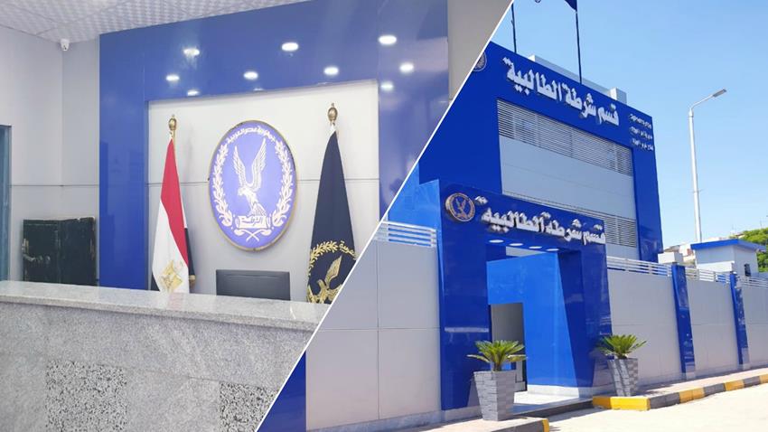 المرحلة الأولي من تطوير أقسام الشرطة