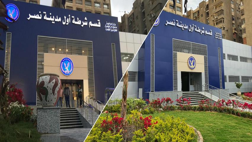 المرحلة الأولي من تطوير أقسام الشرطة
