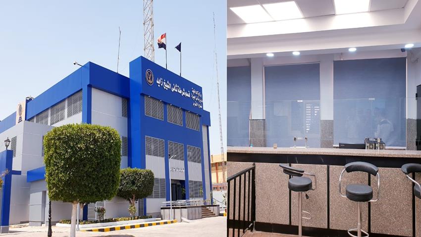 المرحلة الأولي من تطوير أقسام الشرطة