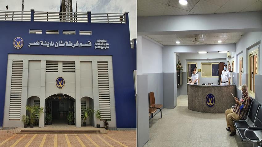 المرحلة الأولي من تطوير أقسام الشرطة