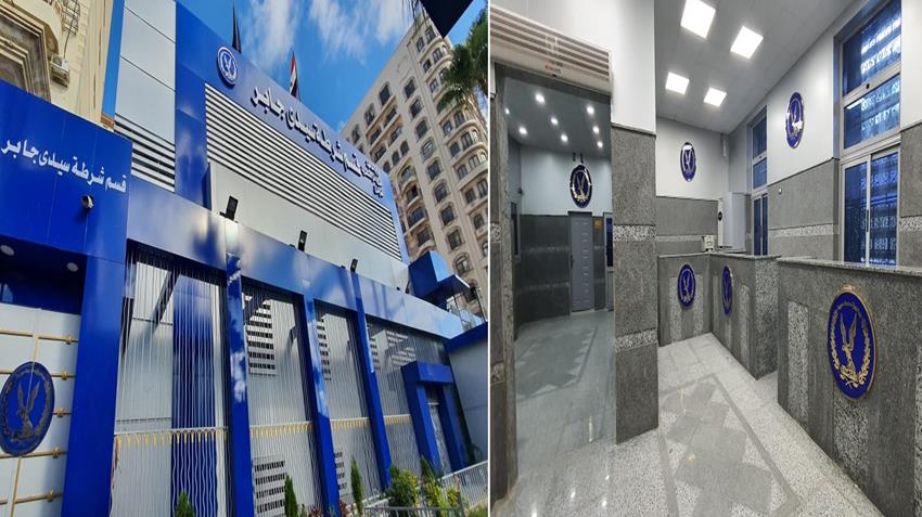المرحلة الأولي من تطوير أقسام الشرطة