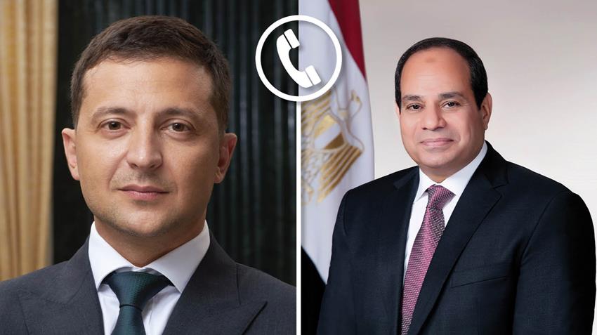 الرئيس عبد الفتاح السيسي يتلقى اتصالًا هاتفيًا من رئيس جمهورية أوكرانيا 24-7-2020