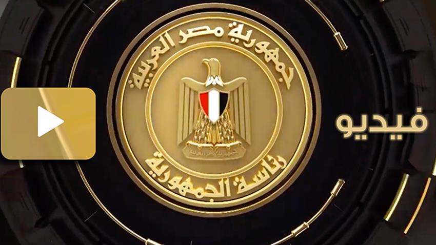 مصنع الصباغة بالروبيكي