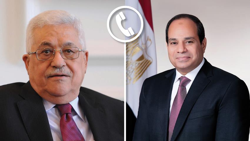 الرئيس عبد الفتاح السيسي يتلقى اتصالًا هاتفيًا من الرئيس الفلسطيني 30/7/2020