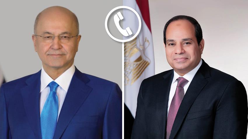 الرئيس عبد الفتاح السيسي يجري اتصالًا هاتفيًا مع الرئيس العراقي 30/7/2020