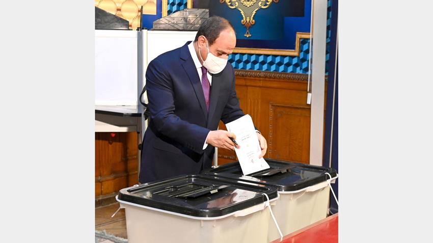 الرئيس عبد الفتاح السيسي يدلي بصوته في انتخابات مجلس الشيوخ
