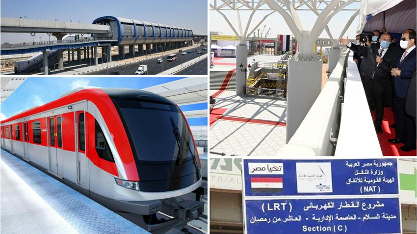 وضع حجر أساس محطة عدلي منصور التبادلية