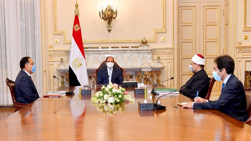 الرئيس عبد الفتاح السيسي يجتمع برئيس مجلس الوزراء ووزير الأوقاف