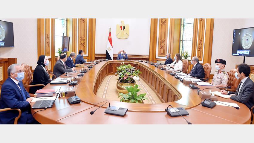 الرئيس عبد الفتاح السيسي يتابع الخطة الاستراتيجية الخاصة بالنهوض بالمحاصيل الزراعية والإنتاج الزراعي 6-9-2020