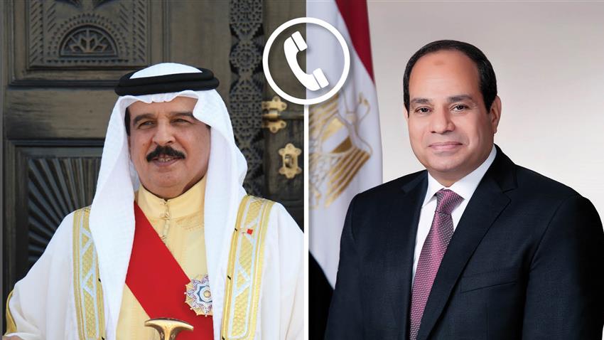 الرئيس عبد الفتاح السيسي يجري اتصالًا هاتفيًا بملك مملكة البحرين 11-9-2020
