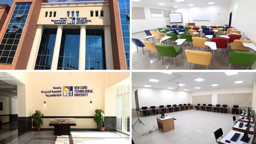 إنشاء جامعة القاهرة الجديدة التكنولوجية