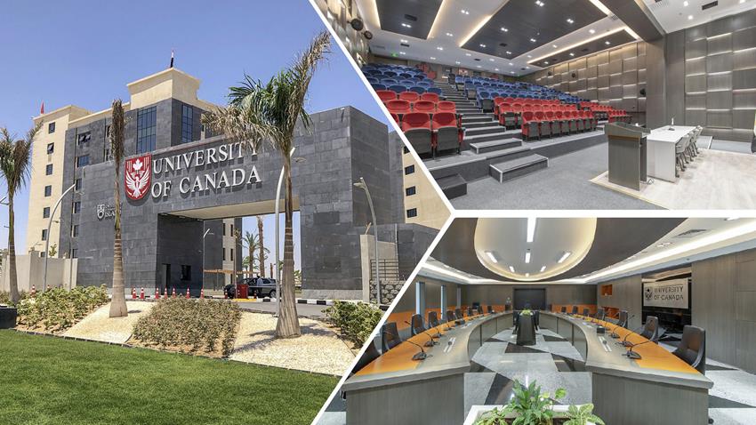 الجامعة الكندية بالعاصمة الإدارية الجديدة