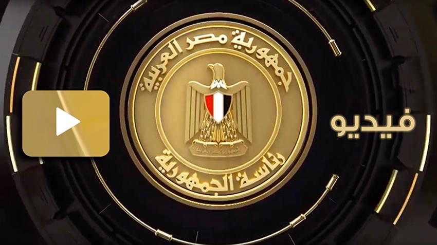 الرئيس عبد الفتاح السيسي يجتمع بمستشار رئيس الجمهورية للتخطيط العمراني ورئيس الهيئة الهندسية ق.م 17-9-2020