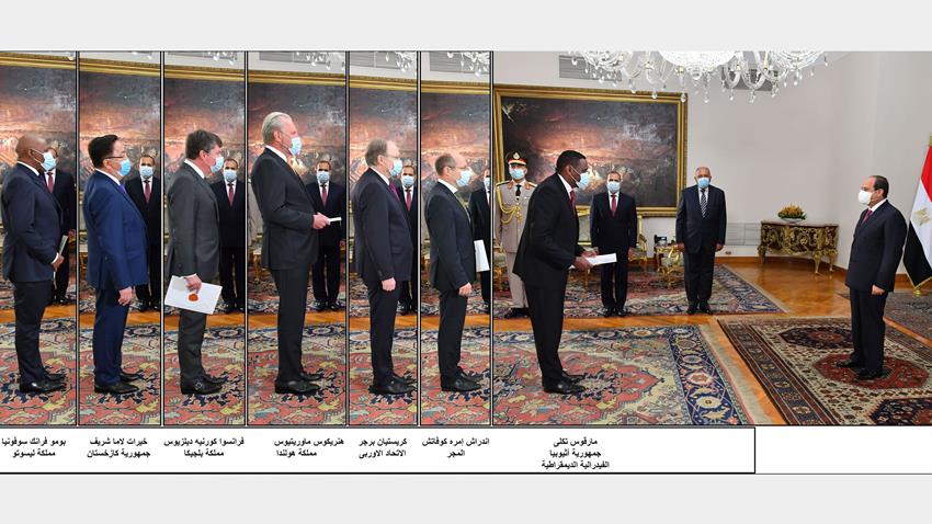 الرئيس عبد الفتاح السيسي يتسلم أوراق اعتماد خمسة عشر سفيرًا جديدًا