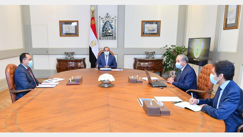 الرئيس عبد الفتاح السيسي يجتمع برئيس مجلس الوزراء ووزير التموين والتجارة الداخلية