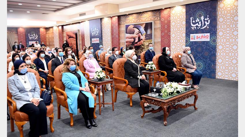 First Lady Entissar El-Sisi Expresses Thanks and Appreciation to Turathuna Craftspeople