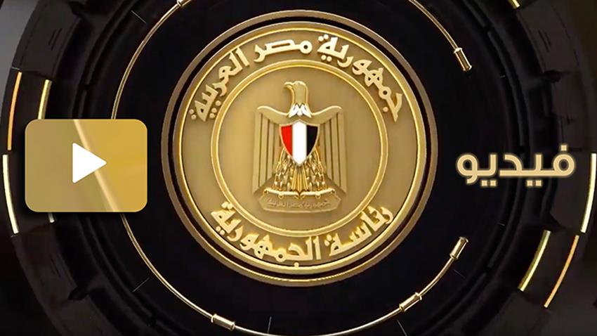 قصر الصفا