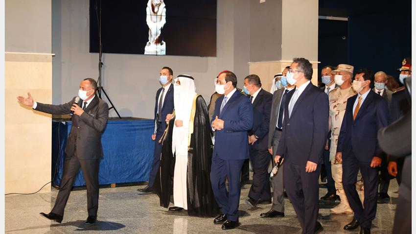 الرئيس عبد الفتاح السيسي يفتتح متحف شرم الشيخ بحضور أمير منطقة تبوك 31/10/2020