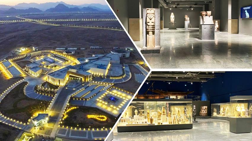 إنشاء متحف آثار شرم الشيخ القومي