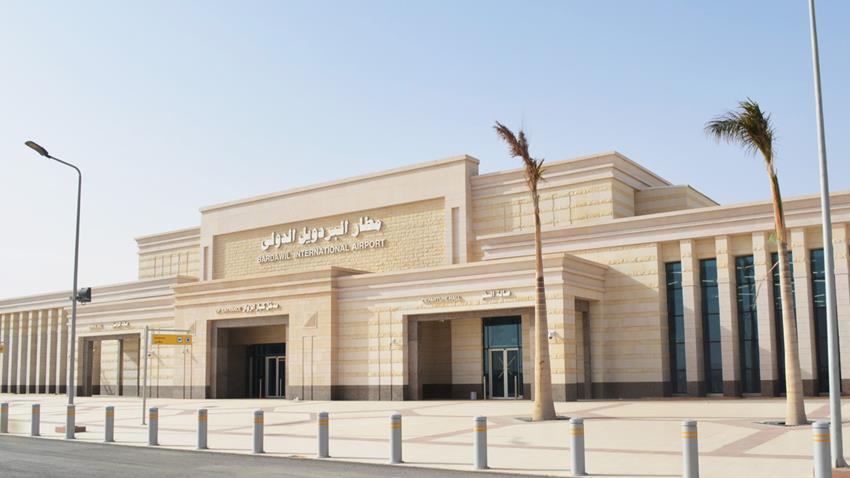 افتتاح مطار البردويل الدولي