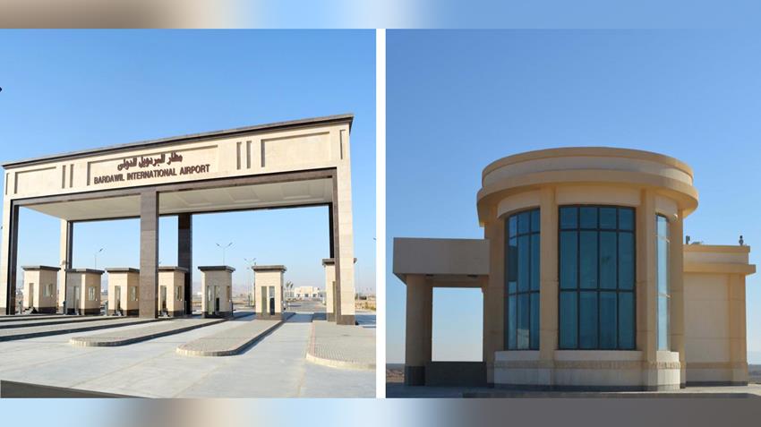افتتاح مطار البردويل الدولي