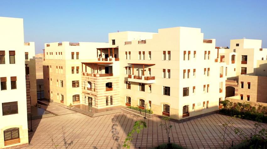 جامعة الملك سلمان فرع شرم الشيخ