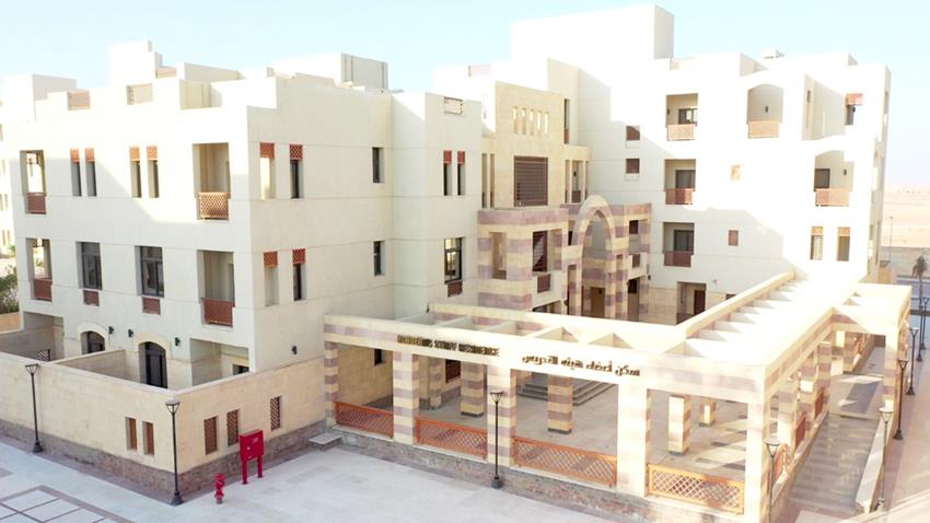 جامعة الملك سلمان فرع شرم الشيخ