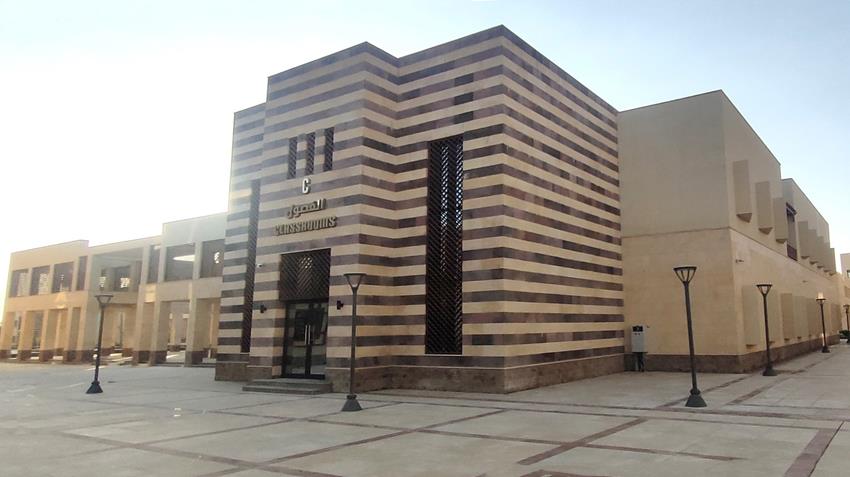 جامعة الملك سلمان فرع رأس سدر