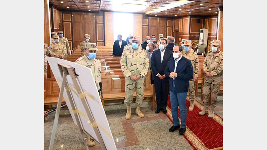 الرئيس عبد الفتاح السيسي يقوم بزيارة مقر مركز قيادة الدولة الاستراتيجي بالعاصمة الإدارية الجديدة 15-11-2020