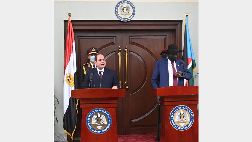 كلمة الرئيس عبد الفتاح السيسي خلال المؤتمر الصحفي المشترك مع رئيس جمهورية جنوب السودان