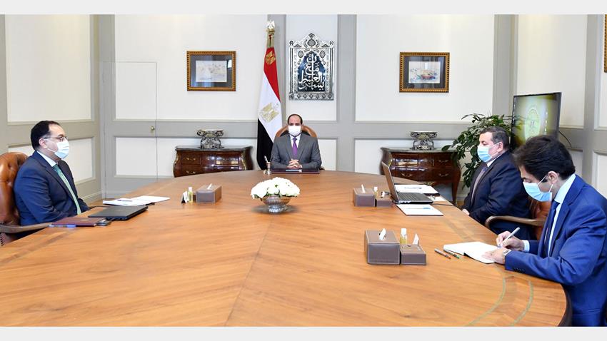 الرئيس عبد الفتاح السيسي يتابع استراتيجية عمل وزارة الدولة للإعلام 26-12-2020