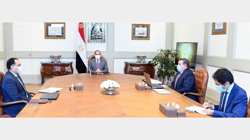 الرئيس عبد الفتاح السيسي يتابع استراتيجية عمل وزارة الدولة للإعلام 26-12-2020