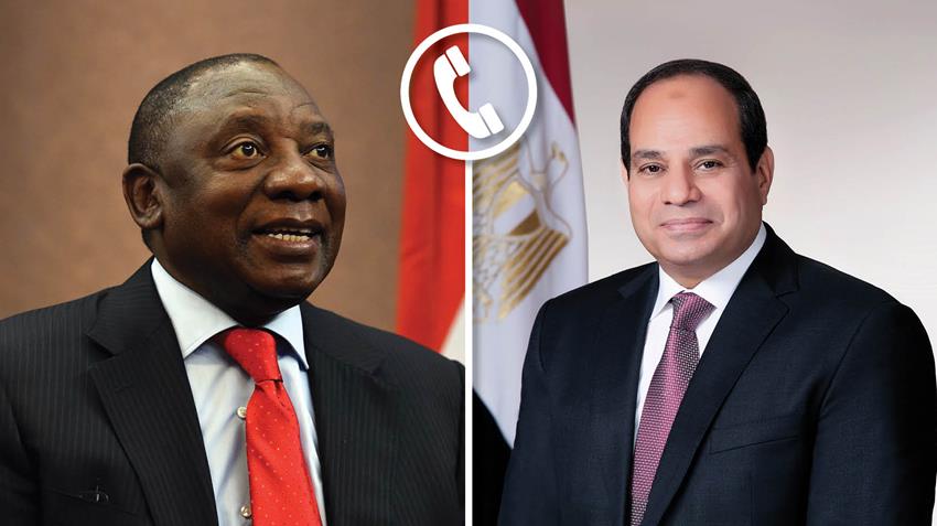 الرئيس عبد الفتاح السيسي يتلقى اتصالًا هاتفيًا من رئيس جمهورية جنوب أفريقيا 26-12-2020