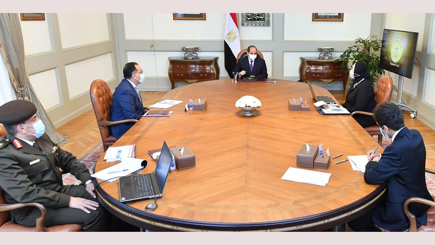 الرئيس عبد الفتاح السيسي يتابع الموقف التنفيذي لمدينة الجلود بالروبيكي 11-1-2021