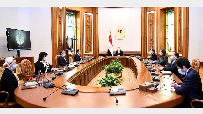 Le Président Al-Sissi suit le développement du secteur environnemental