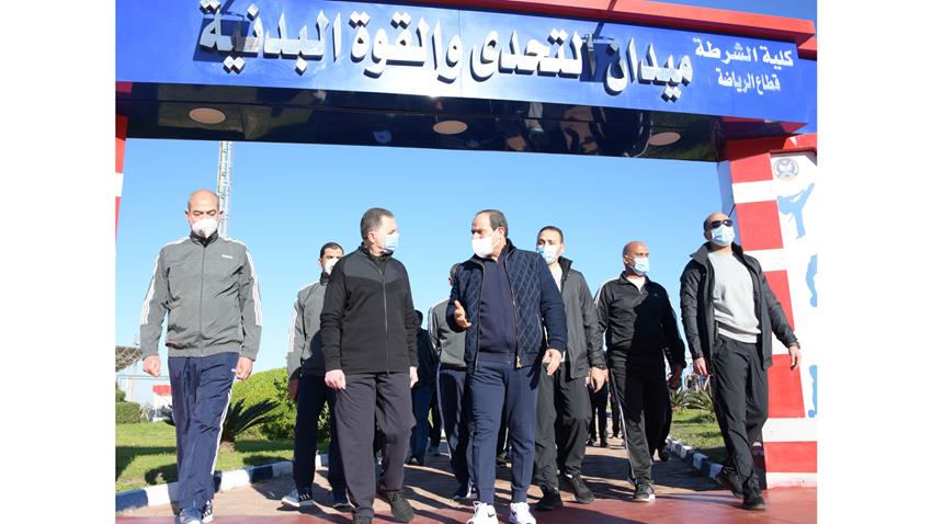 الرئيس عبد الفتاح السيسي يقوم بزيارة تفقدية لأكاديمية الشرطة 22/1/2021