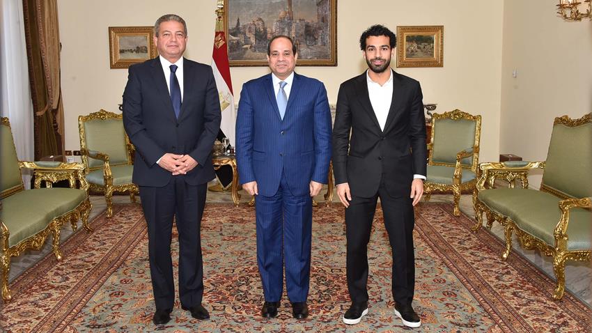 الرئيس عبد الفتاح السيسي يستقبل اللاعب محمد صلاح