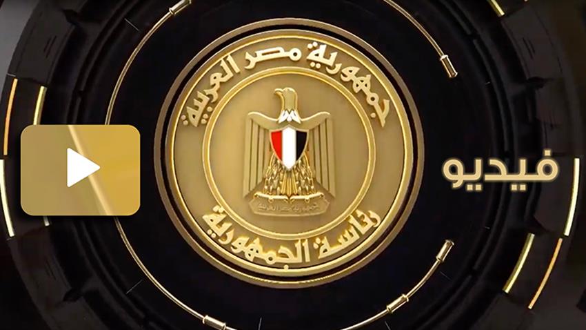 Le Président Al-Sissi accueille M. Saad Al-Hariri chargé de présider le gouvernement libanais