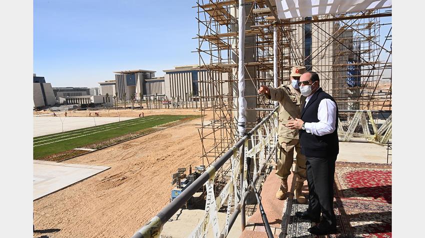 الرئيس عبد الفتاح السيسي يقوم بجولة تفقدية للعاصمة الإدارية الجديدة 8-2-2021