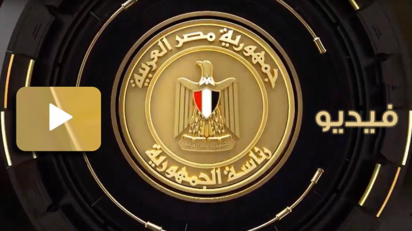 Le Président Al-Sissi accueille le nouveau chef du gouvernement libyen
