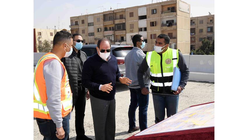 الرئيس عبد الفتاح السيسي يقوم بجولة تفقدية لأعمال تطوير الطرق والمحاور بشرق القاهرة 26-2-2021