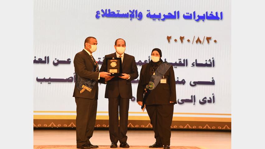 الرئيس عبد الفتاح السيسي يكرم أسر الشهداء خلال الندوة التثقيفية الثالثة والثلاثون للقوات المسلحة9-3-2021