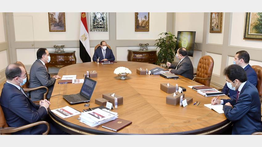 الرئيس عبد الفتاح السيسي يطلع على مشروع موازنة العام المالي ٢٠٢١ - ٢٠٢٢