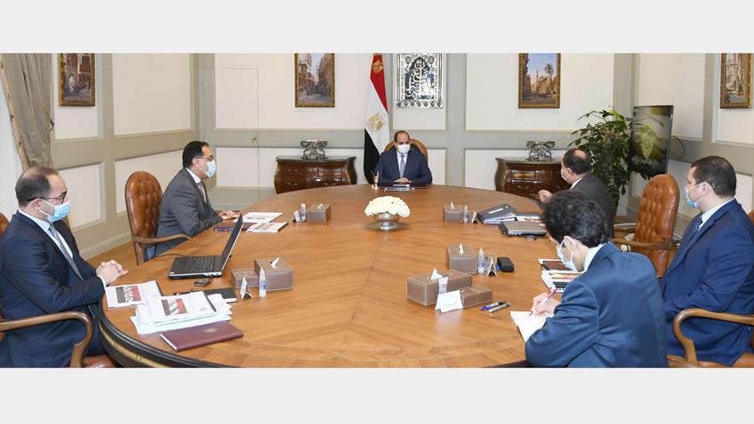 الرئيس عبد الفتاح السيسي يطلع على مشروع موازنة العام المالي ٢٠٢١ - ٢٠٢٢