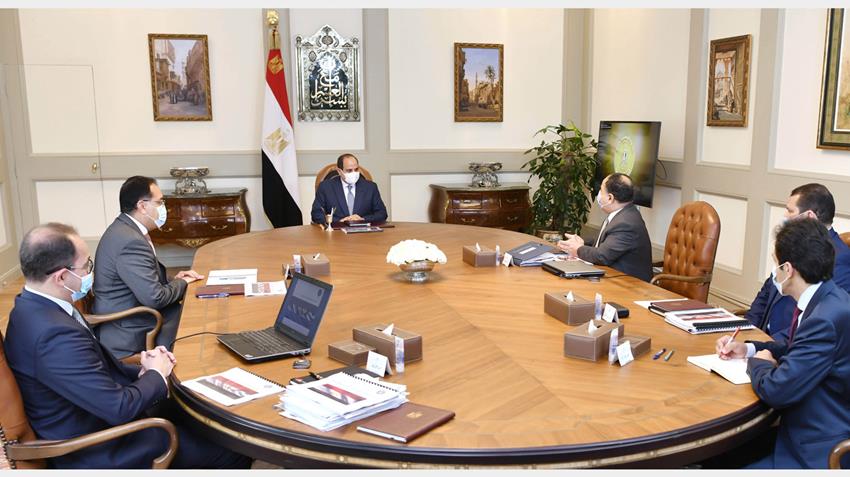 الرئيس عبد الفتاح السيسي يطلع على مشروع موازنة العام المالي ٢٠٢١ - ٢٠٢٢