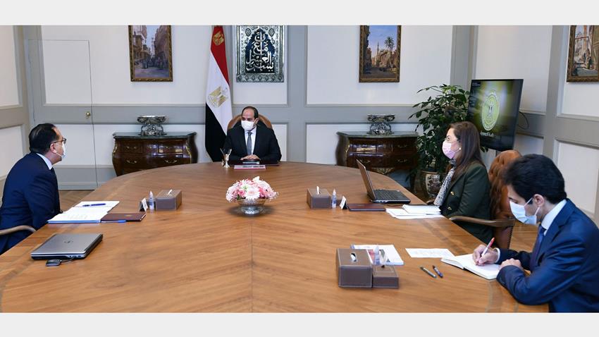 الرئيس عبد الفتاح السيسي يجتمع برئيس مجلس الوزراء ووزيرة التخطيط والتنمية الاقتصادية