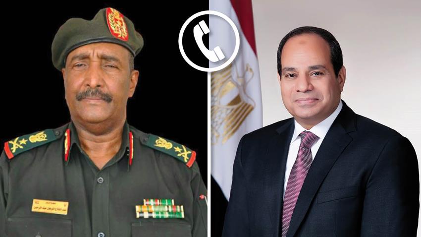 الرئيس عبد الفتاح السيسي يتلقى اتصالًا هاتفيًا من رئيس مجلس السيادة الانتقالي السوداني
