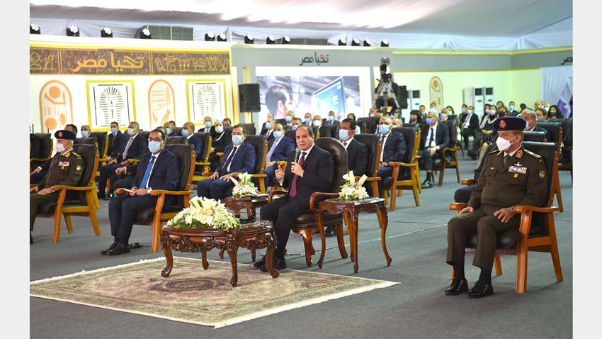 الرئيس عبد الفتاح السيسي يعرب عن سعادته بافتتاح مجمع الإصدارات المؤمنة والذكية