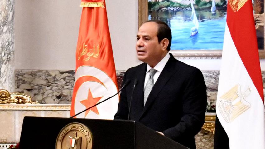 Joint Press Conference with Tunisia’s President