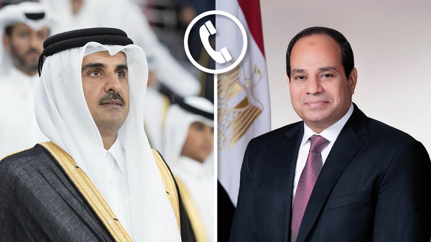 Le Président Al-Sissi reçoit un appel téléphonique de l'Émir de Qatar